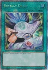 Destiny HERO - Disk Commander