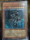 Destiny HERO - Dogma