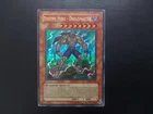 Destiny HERO - Dreadmaster