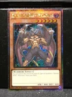 Destiny HERO - Malicious