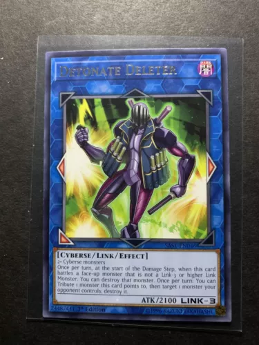 Detonate Deleter