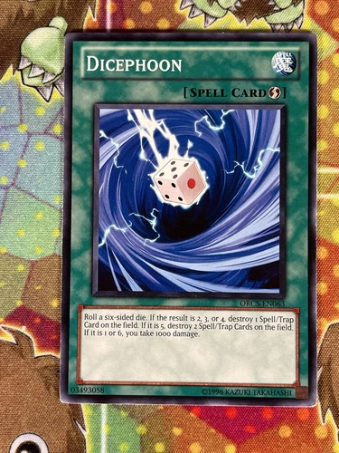 Dicephoon