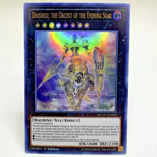 Dingirsu, the Orcust of the Evening Star