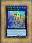 Dingirsu, the Orcust of the Evening Star