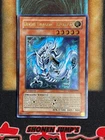 Divine Dragon - Excelion