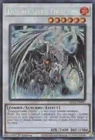 Hieratic Seal of the Dragon King
