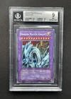 Dragon Master Knight