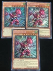 Dragonroid