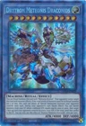 Dragon Knight Draco-Equiste
