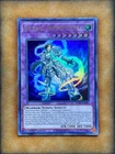 Dual Avatar - Empowered Mitsu-Jaku