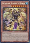 Duamutef, Blessing of Horus