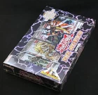 Borreload Dragon