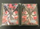 Red-Eyes Black Dragon