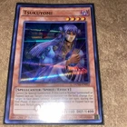 Rare Metalmorph