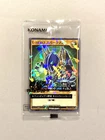 Elemental Hero Prisma