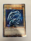 Blue-Eyes White Dragon