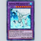 Nanobreaker