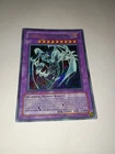 Elemental Hero Chaos Neos