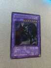 Elemental HERO Dark Neos