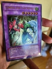 Elemental HERO Wild Wingman