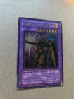 Elemental HERO Flare Neos