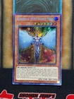 Elemental HERO Flare Neos
