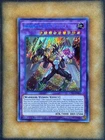 Elemental Hero Dark Neos