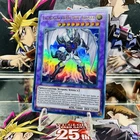 Elemental Hero Grand Neos