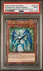 Elemental HERO Prisma