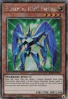 Elemental HERO Prisma