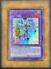 Elemental HERO Flare Neos