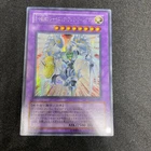 Elemental HERO Shining Flare Wingman
