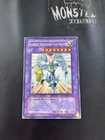 Elemental HERO Shining Flare Wingman