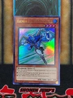 Elemental Hero Neos Alius