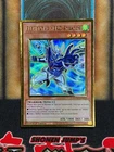Elemental HERO Flare Neos
