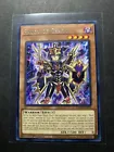 Envoy of Chaos