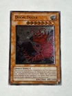 Doom Dozer
