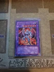 Evil HERO Dark Gaia