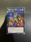 Evilswarm Nightmare