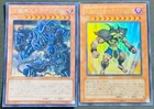 The Unstoppable Exodia Incarnate
