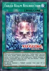Monster Reborn