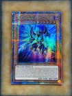 Fantastical Dragon Phantazmay