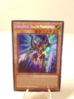 Fantastical Dragon Phantazmay