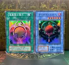 Mirror Force
