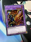 Silent Swordsman LV5