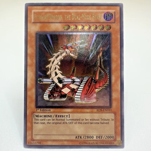 Fusilier Dragon, the Dual-Mode Beast