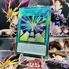 Future Fusion