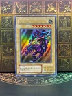 Gaia The Fierce Knight