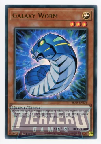 Medusa Worm