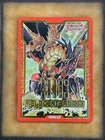 Gandora-G the Dragon of Destruction